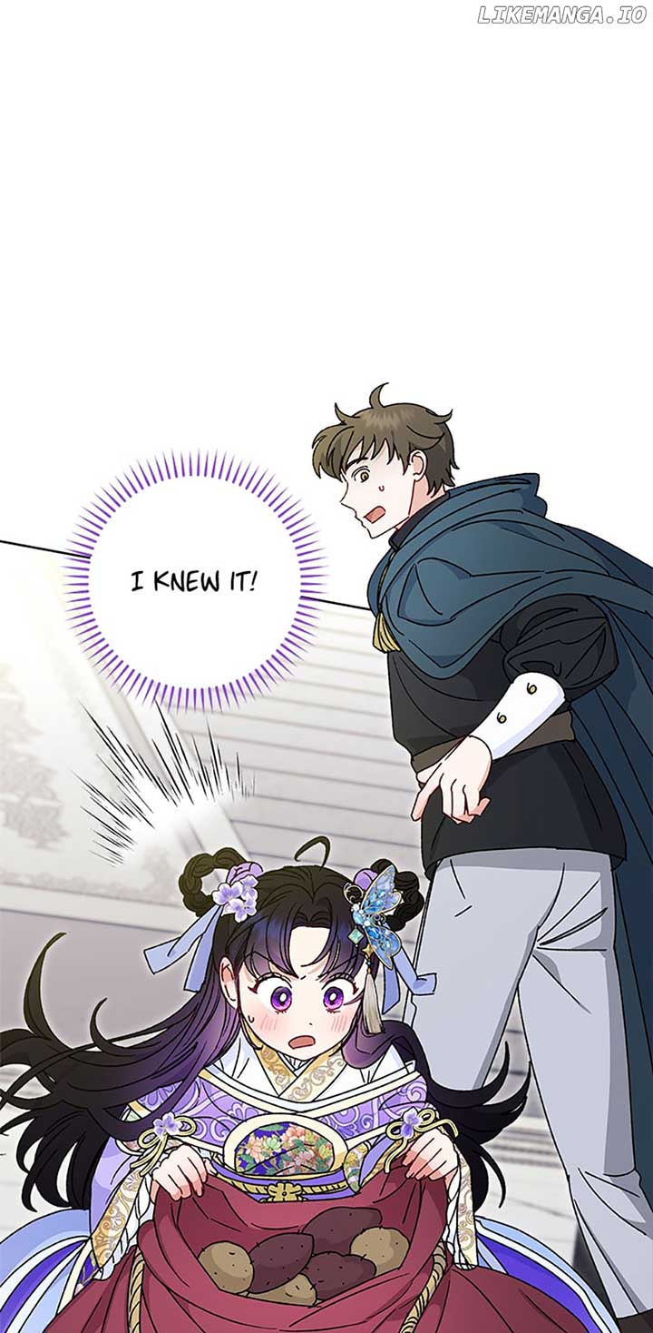 The Baby Concubine Wants to Live Quietly Chapter 42 - Page 76