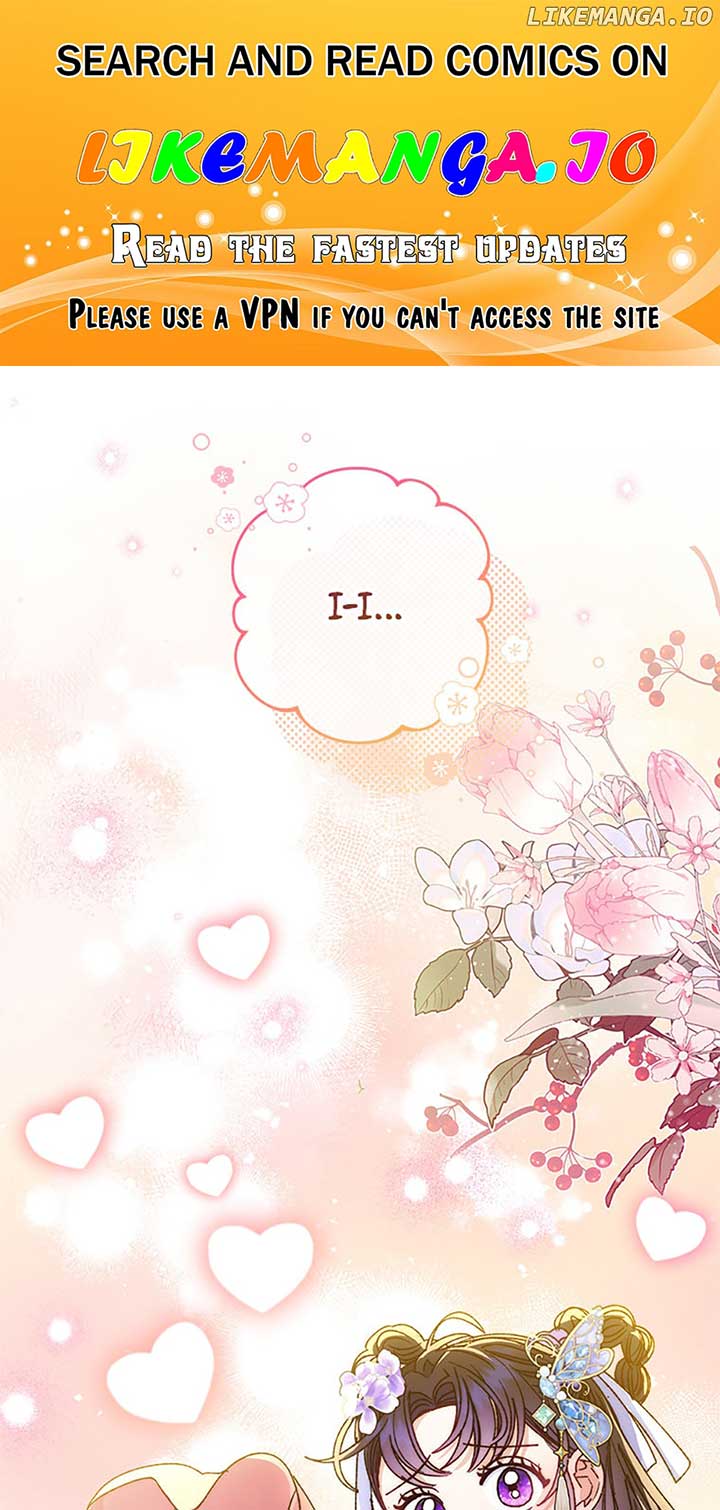 The Baby Concubine Wants to Live Quietly Chapter 43 - Page 1