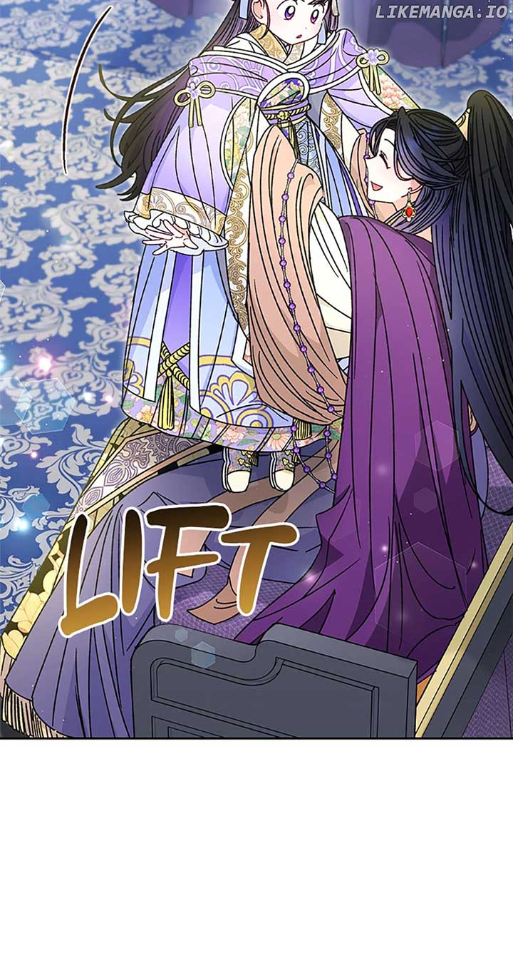 The Baby Concubine Wants to Live Quietly Chapter 43 - Page 29