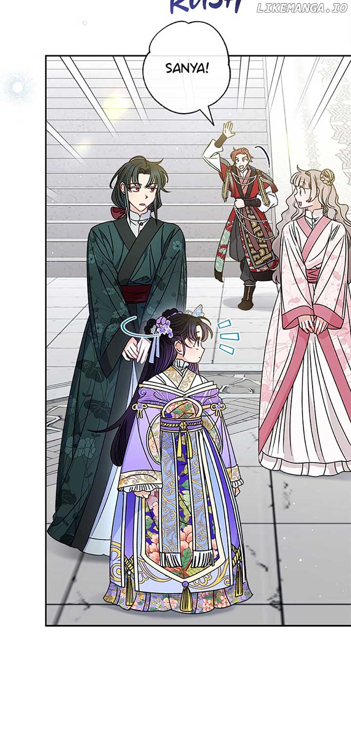 The Baby Concubine Wants to Live Quietly Chapter 43 - Page 50