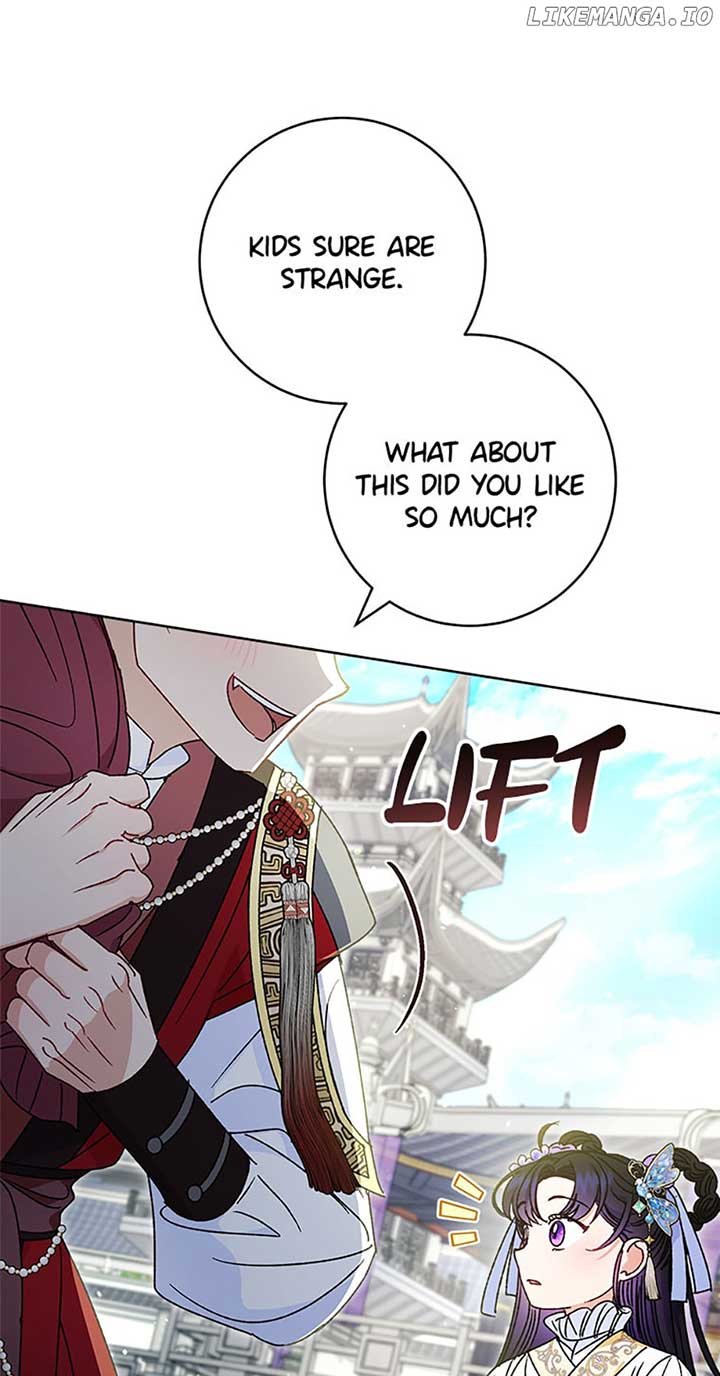 The Baby Concubine Wants to Live Quietly Chapter 43 - Page 53