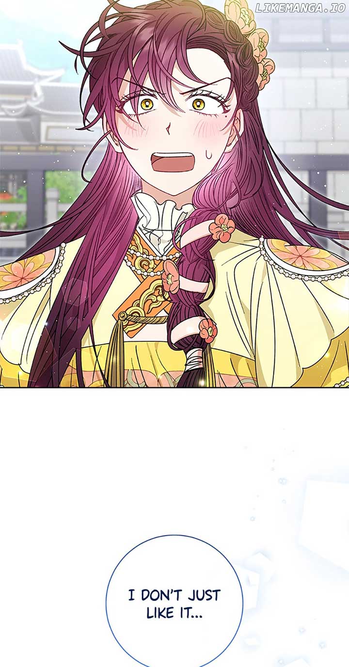 The Baby Concubine Wants to Live Quietly Chapter 43 - Page 56