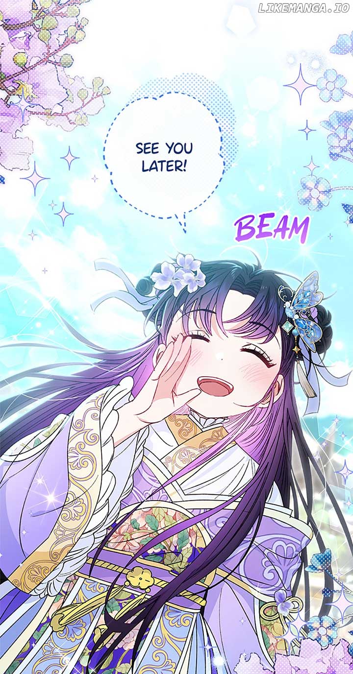 The Baby Concubine Wants to Live Quietly Chapter 43 - Page 58