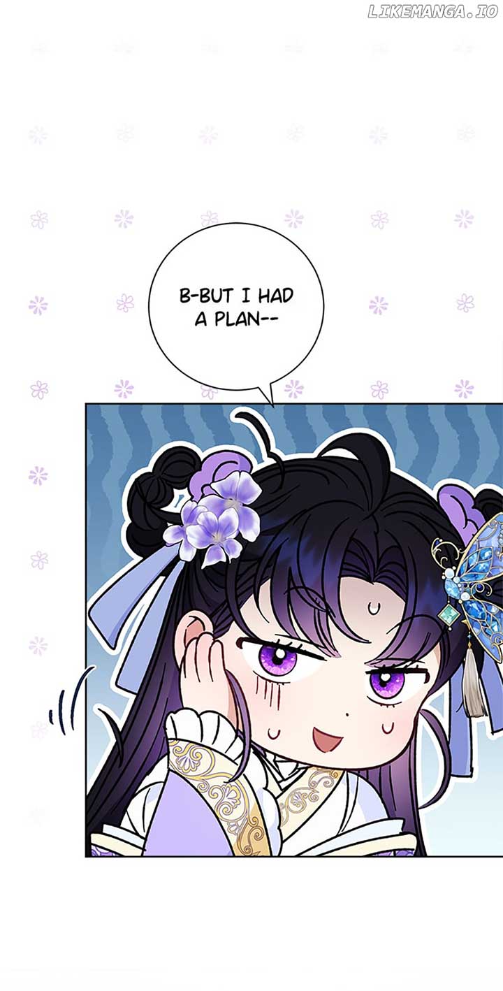 The Baby Concubine Wants to Live Quietly Chapter 43 - Page 64