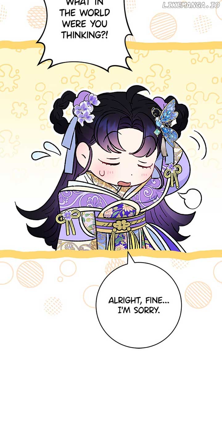 The Baby Concubine Wants to Live Quietly Chapter 43 - Page 68