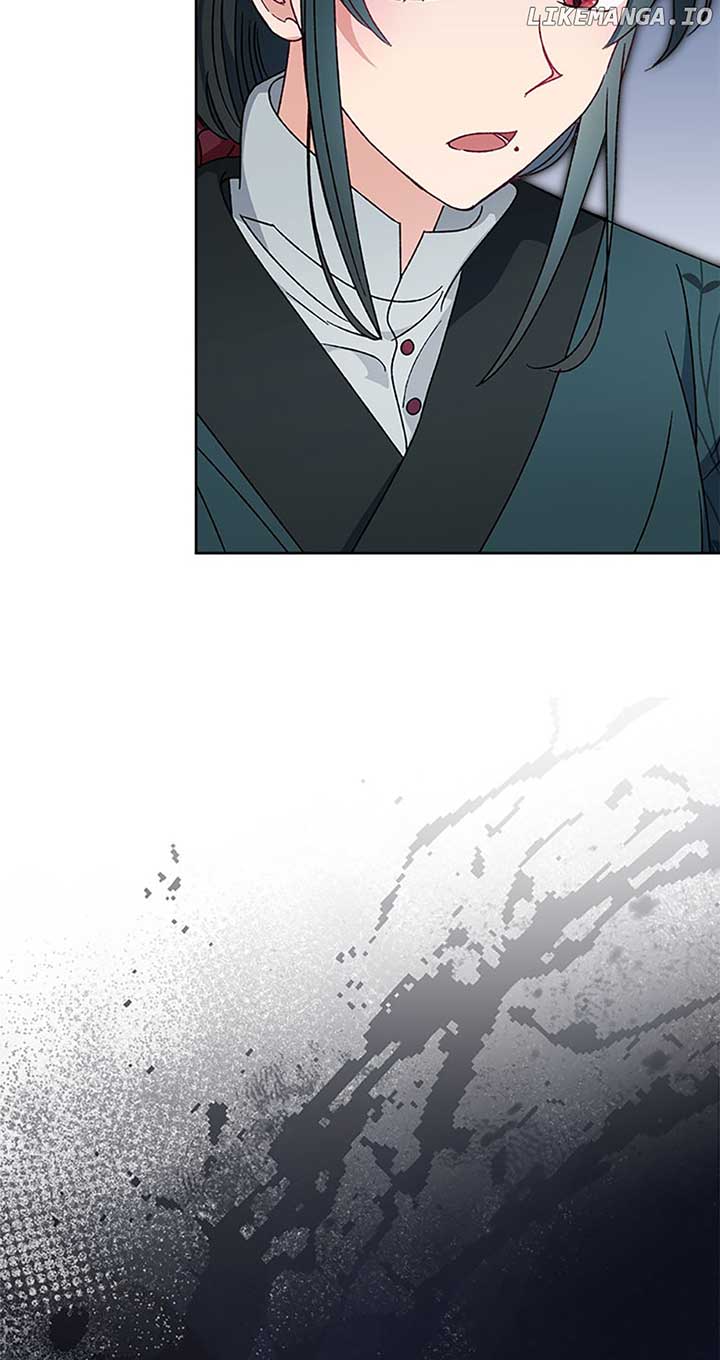 The Baby Concubine Wants to Live Quietly Chapter 43 - Page 71