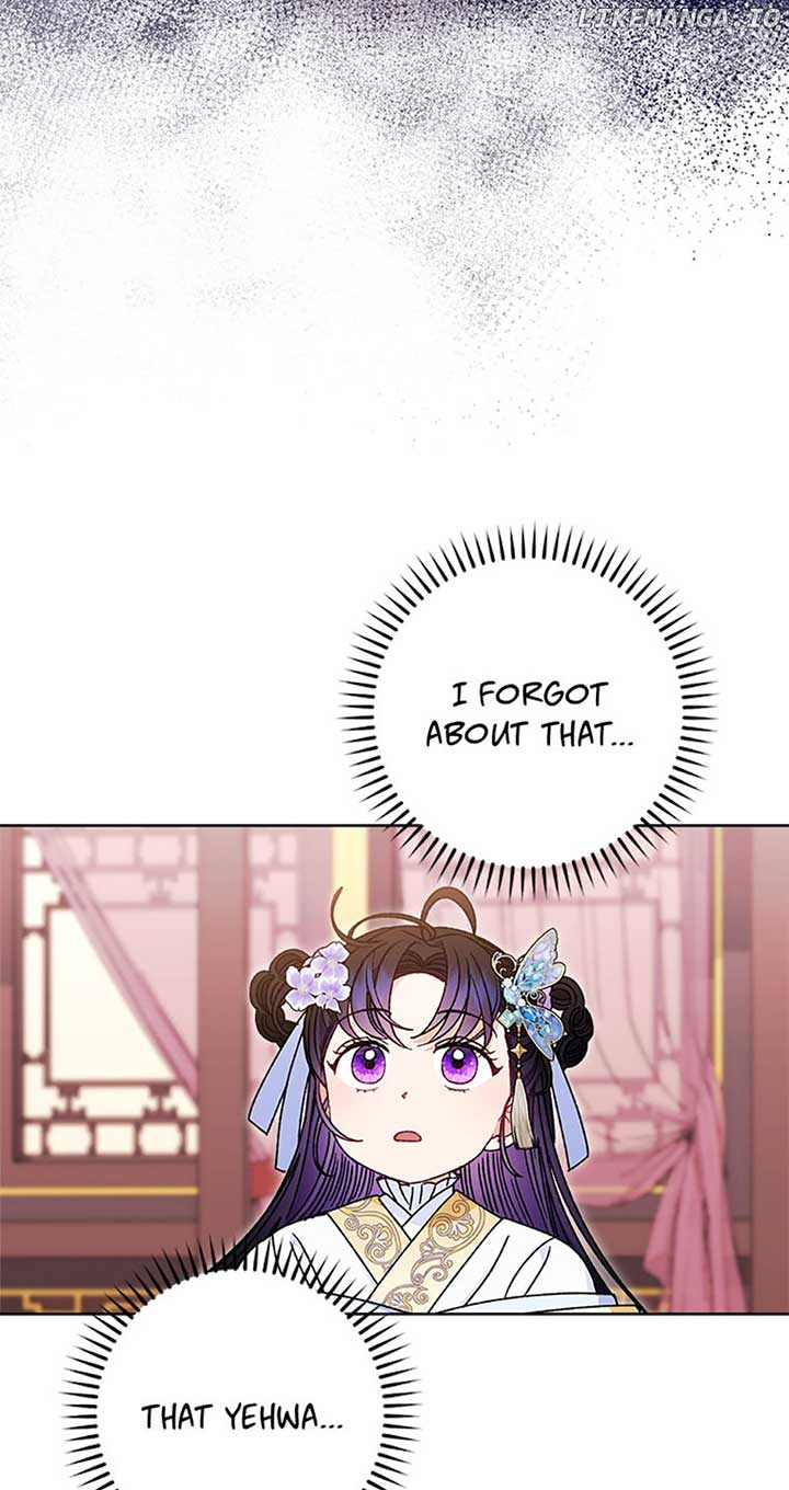 The Baby Concubine Wants to Live Quietly Chapter 43 - Page 74