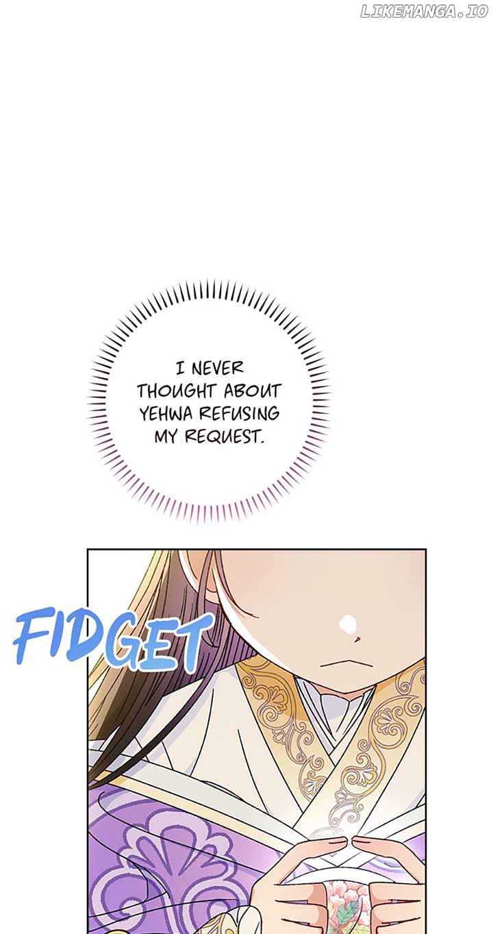 The Baby Concubine Wants to Live Quietly Chapter 43 - Page 77