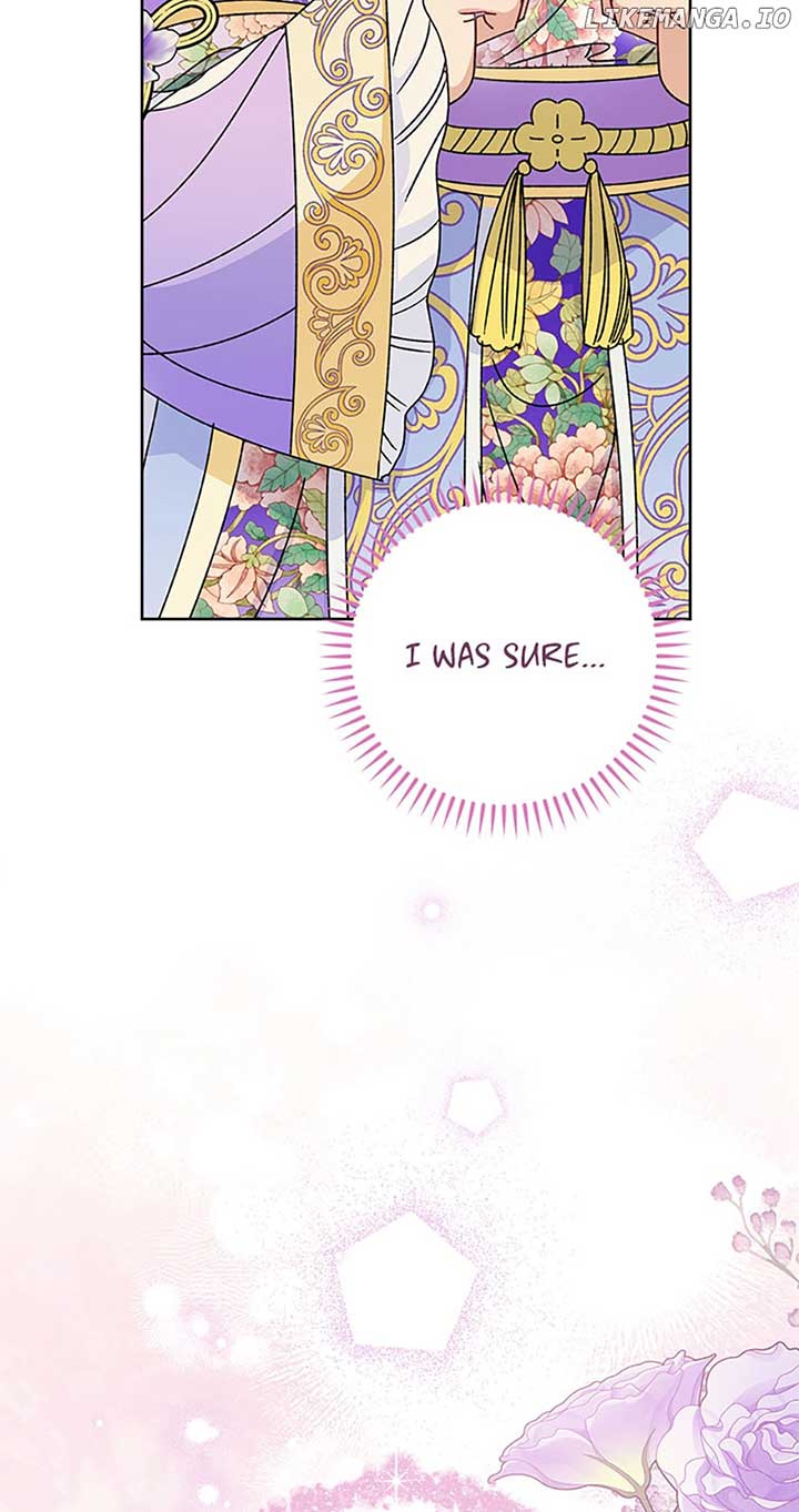 The Baby Concubine Wants to Live Quietly Chapter 43 - Page 78