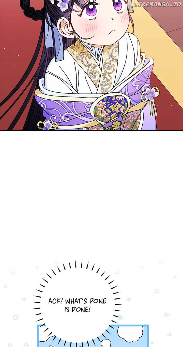 The Baby Concubine Wants to Live Quietly Chapter 43 - Page 81