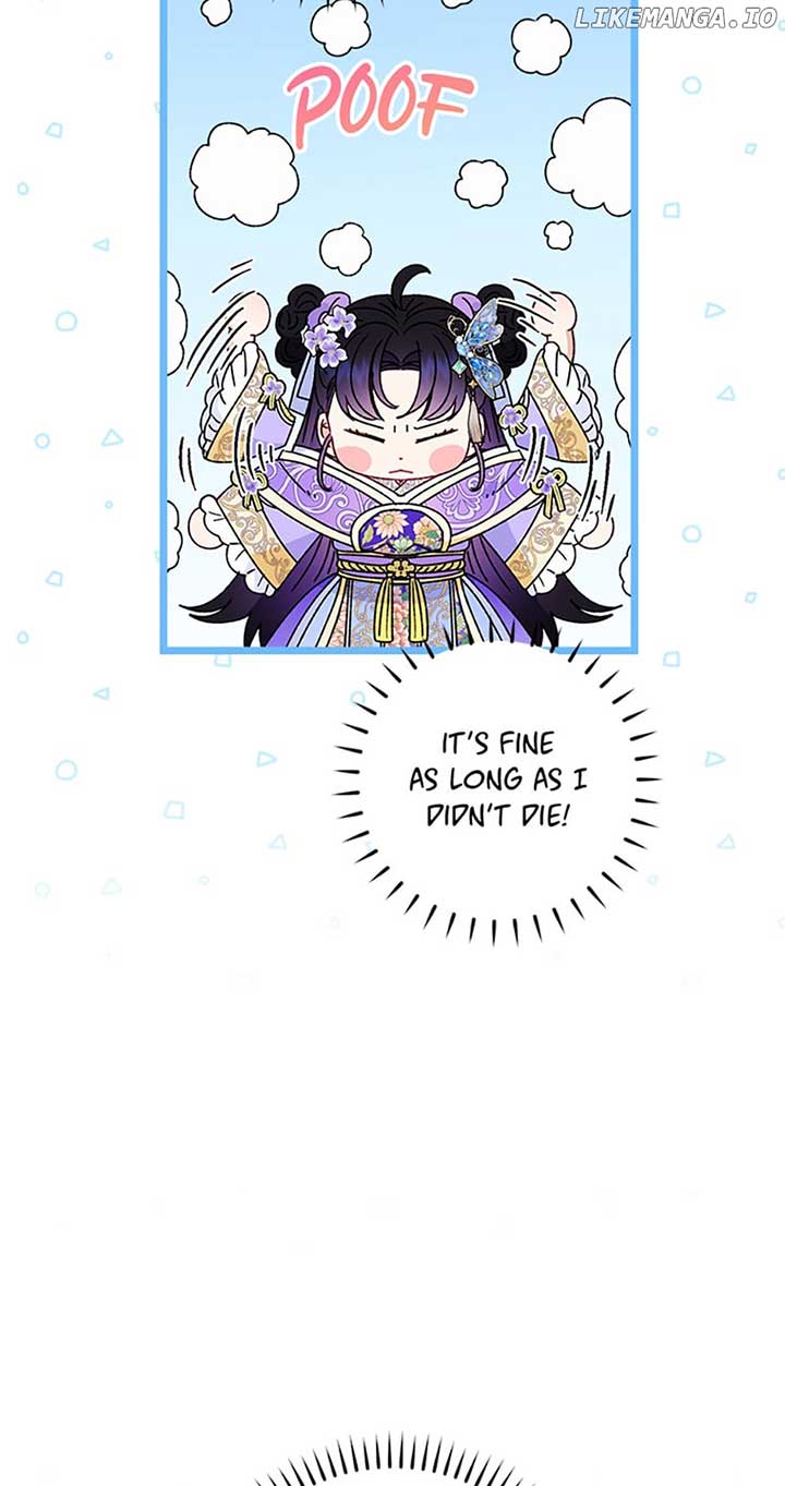 The Baby Concubine Wants to Live Quietly Chapter 43 - Page 82