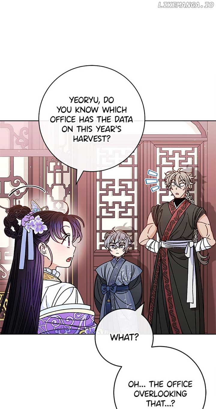 The Baby Concubine Wants to Live Quietly Chapter 43 - Page 84