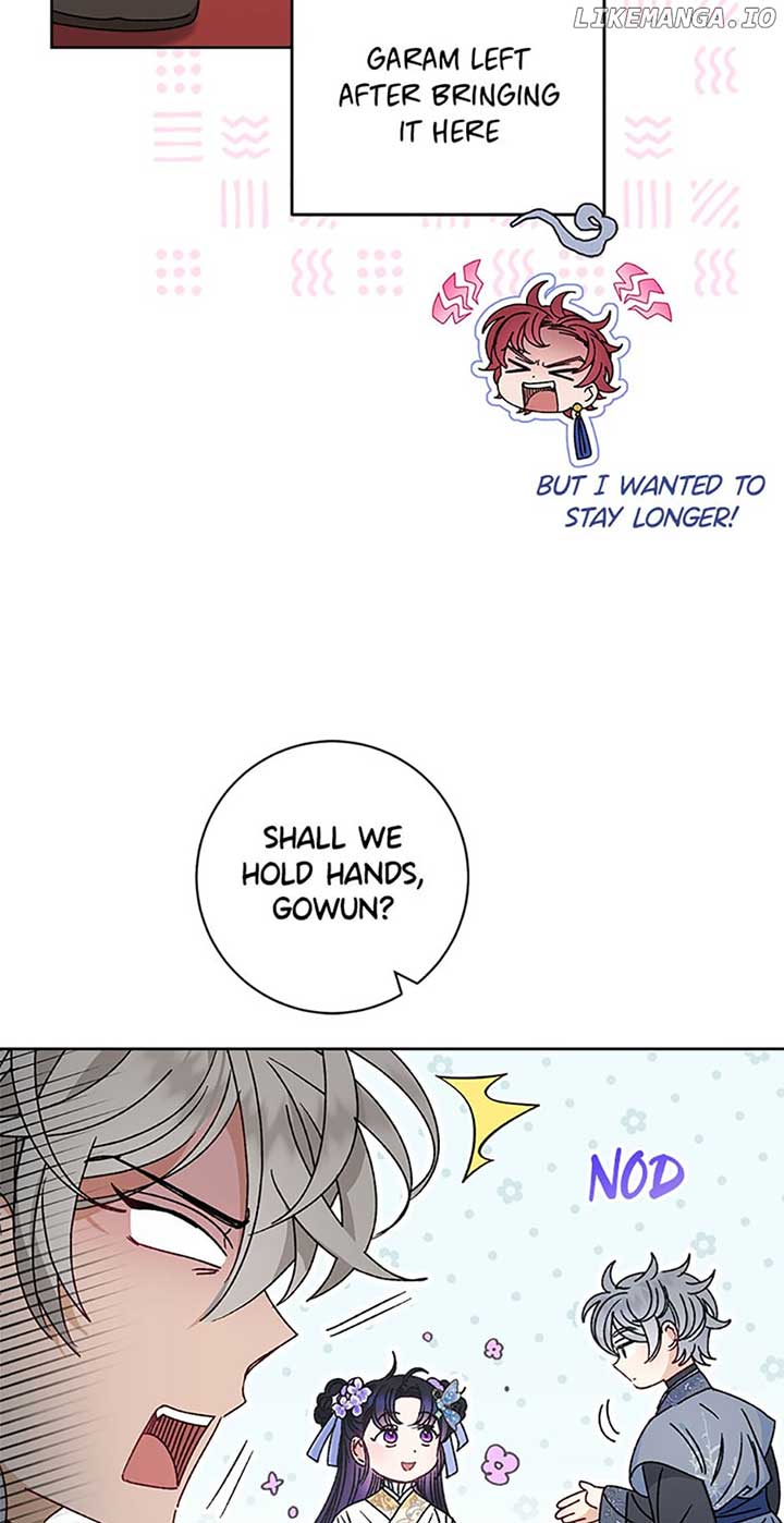 The Baby Concubine Wants to Live Quietly Chapter 43 - Page 87