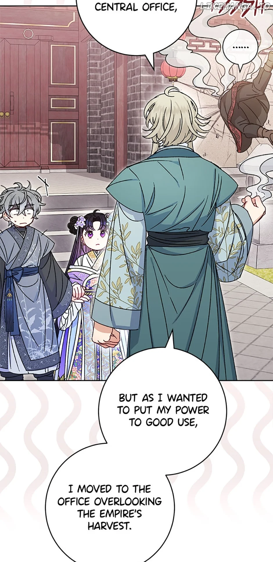 The Baby Concubine Wants to Live Quietly Chapter 44 - Page 12