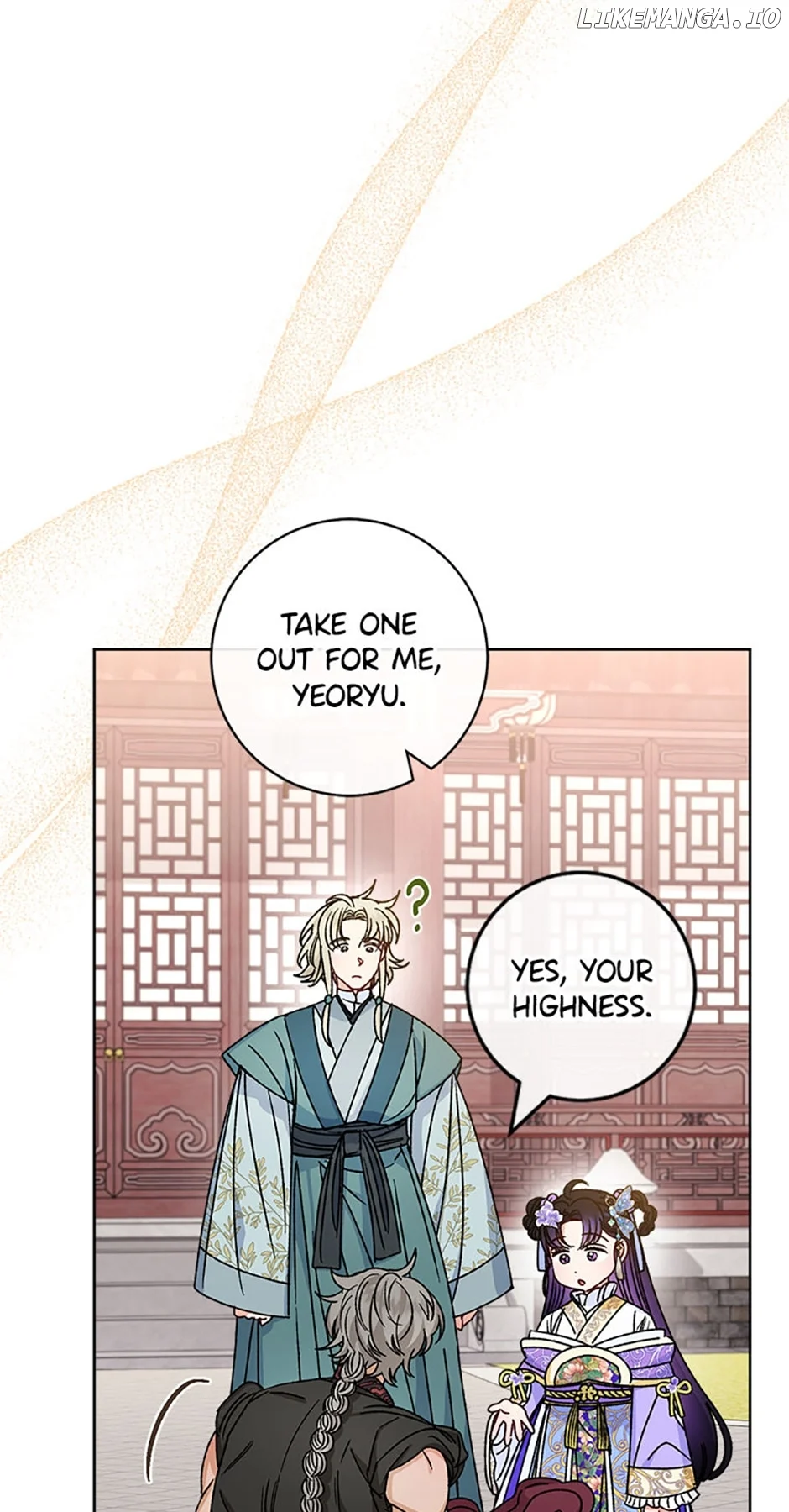 The Baby Concubine Wants to Live Quietly Chapter 44 - Page 26