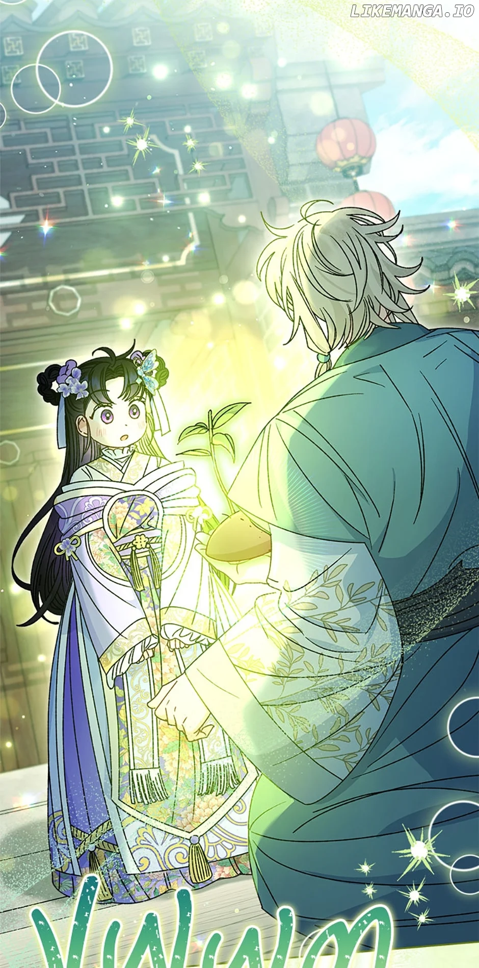 The Baby Concubine Wants to Live Quietly Chapter 44 - Page 35