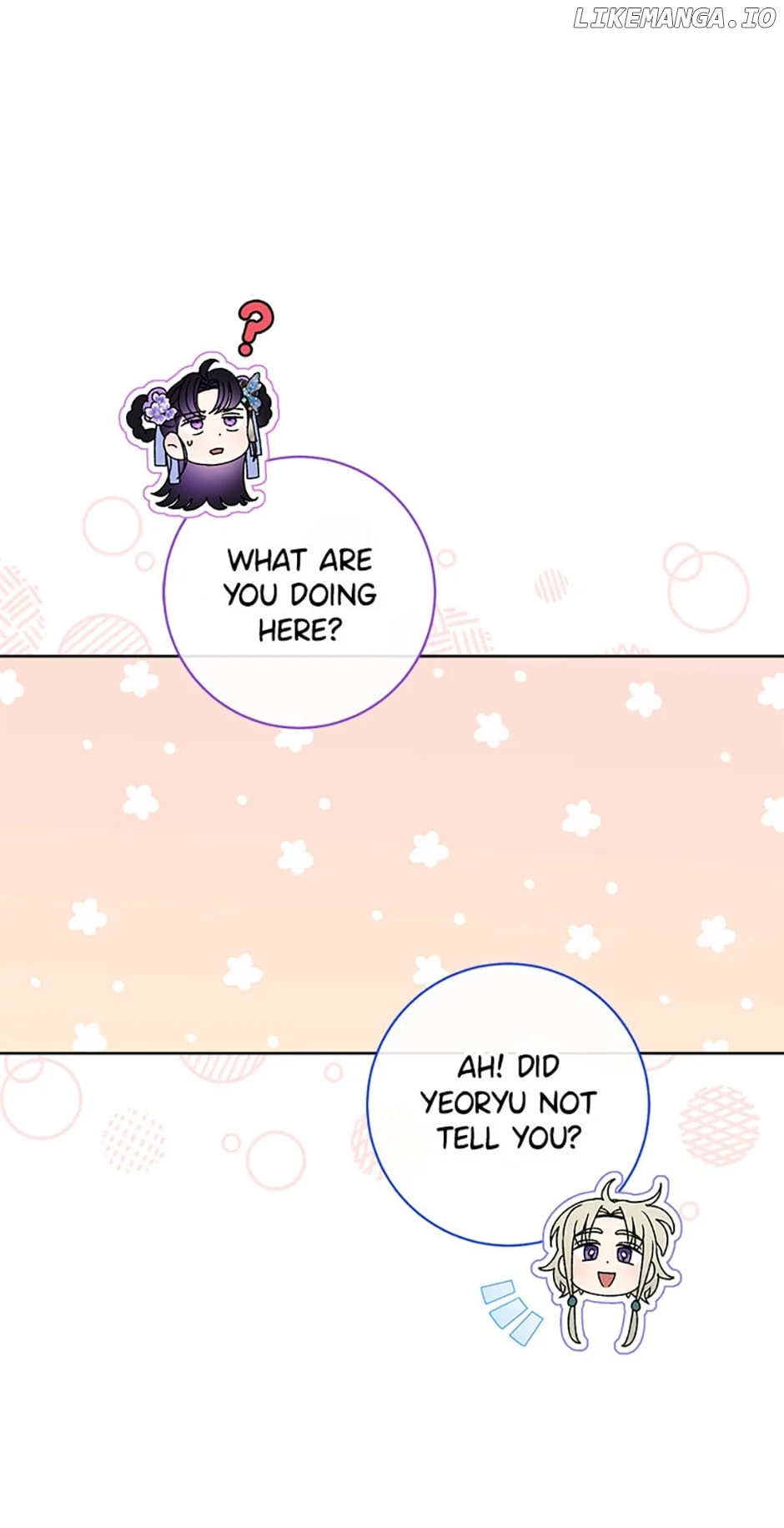 The Baby Concubine Wants to Live Quietly Chapter 44 - Page 5