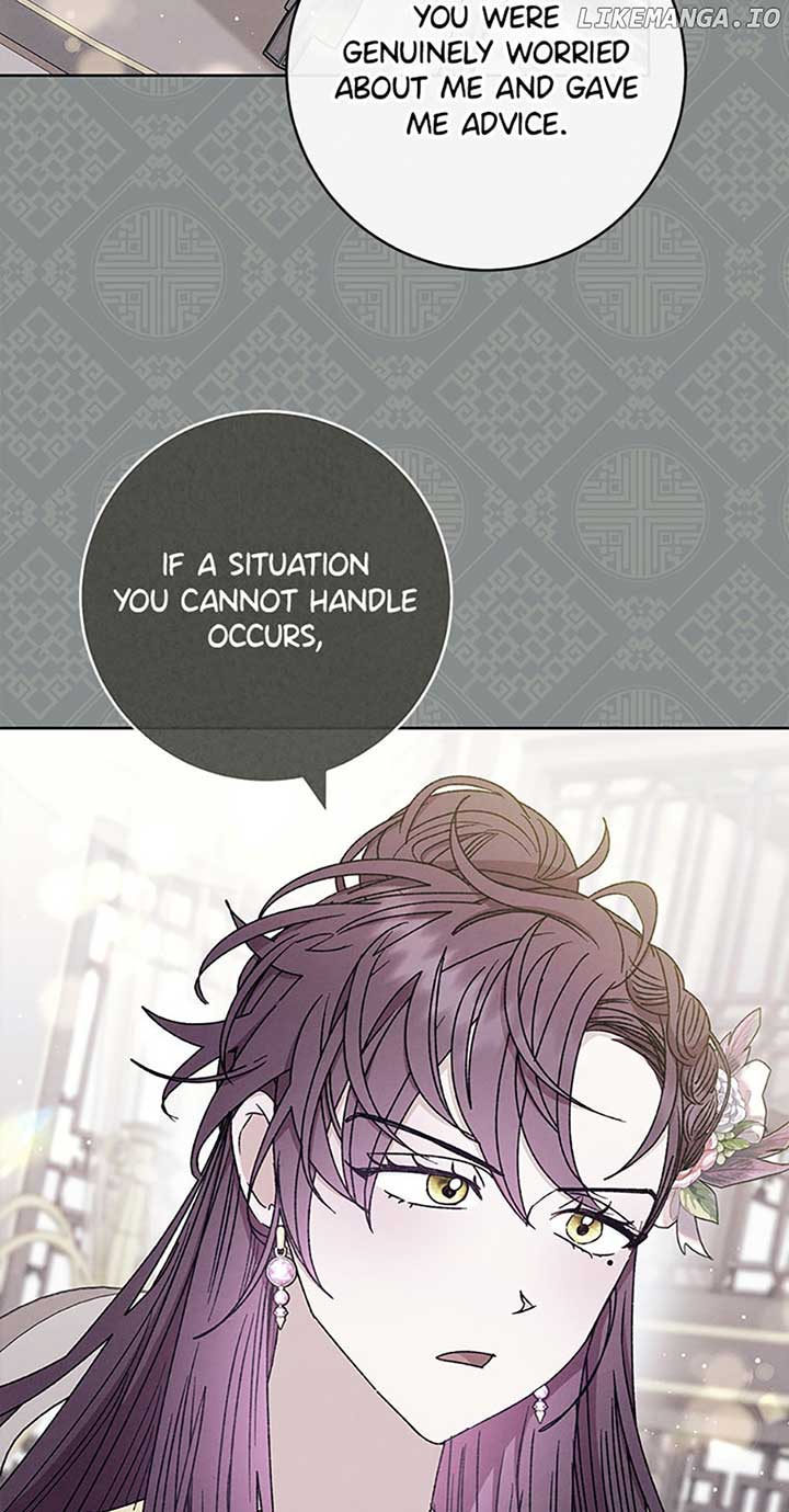 The Baby Concubine Wants to Live Quietly Chapter 45 - Page 26