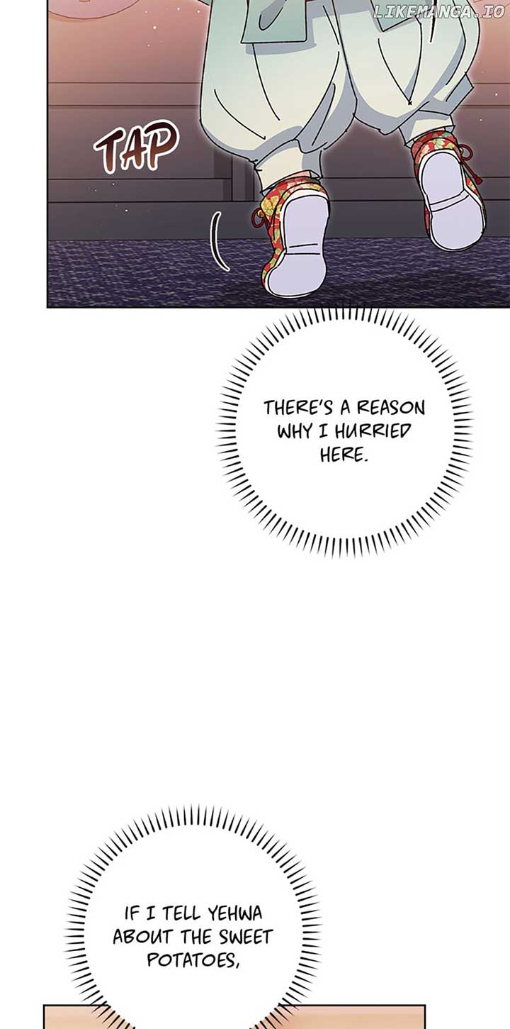 The Baby Concubine Wants to Live Quietly Chapter 45 - Page 64