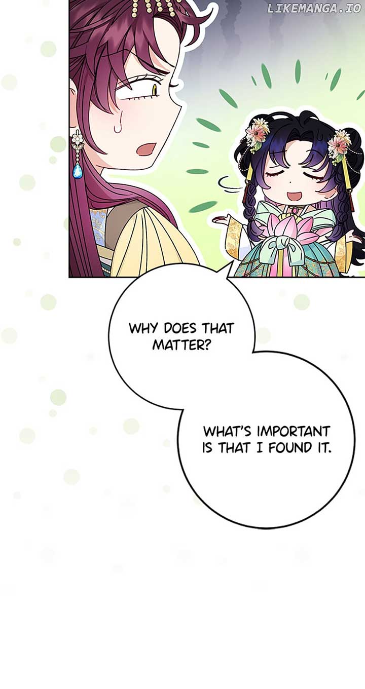 The Baby Concubine Wants to Live Quietly Chapter 45 - Page 7