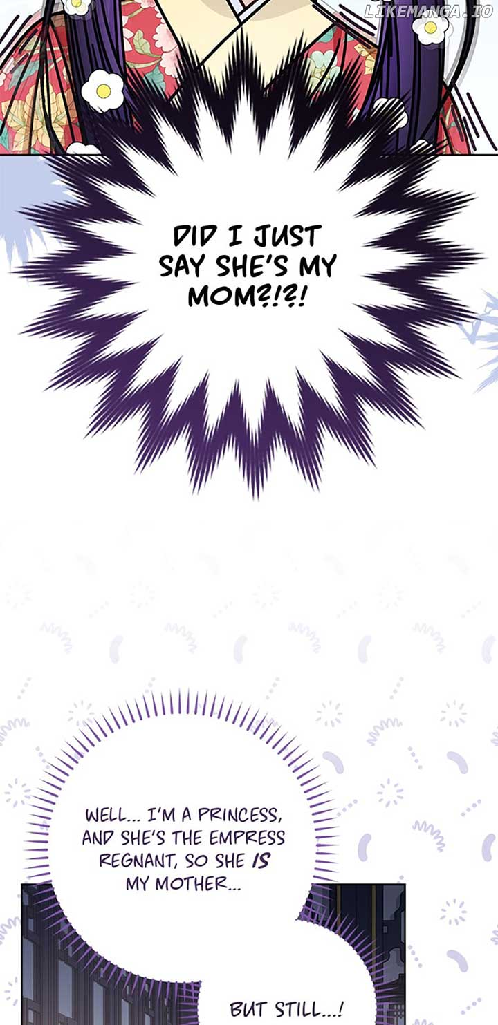 The Baby Concubine Wants to Live Quietly Chapter 45 - Page 71