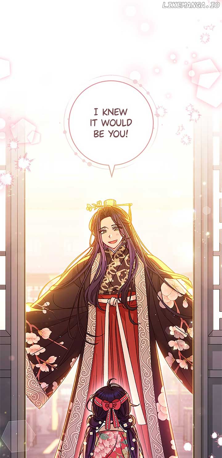 The Baby Concubine Wants to Live Quietly Chapter 45 - Page 74