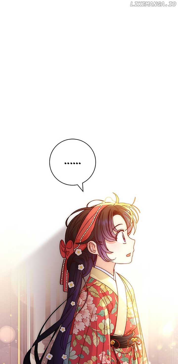 The Baby Concubine Wants to Live Quietly Chapter 45 - Page 76