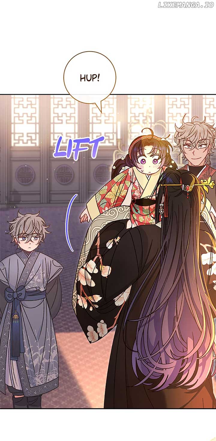 The Baby Concubine Wants to Live Quietly Chapter 45 - Page 80