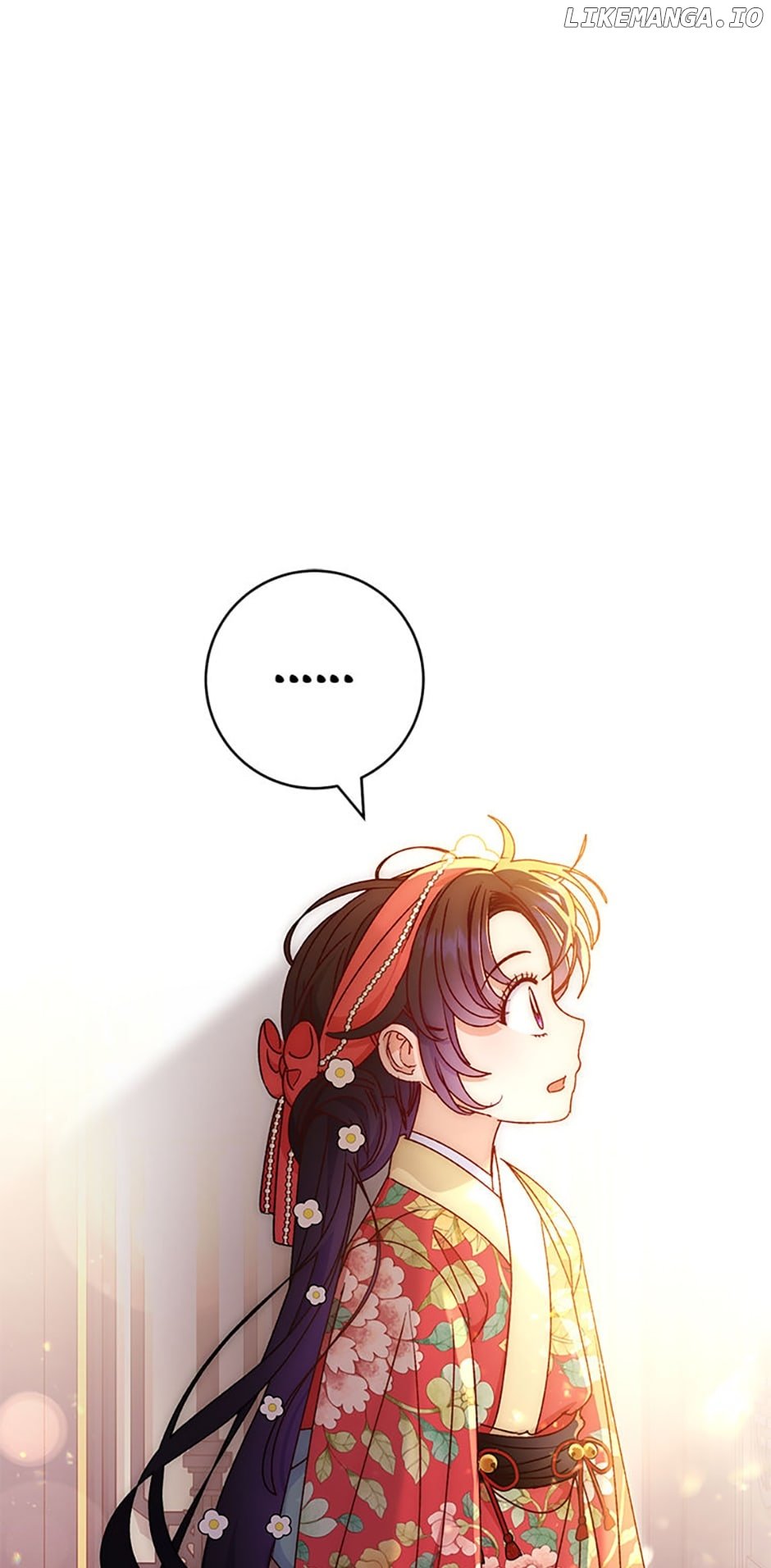 The Baby Concubine Wants to Live Quietly Chapter 46 - Page 2