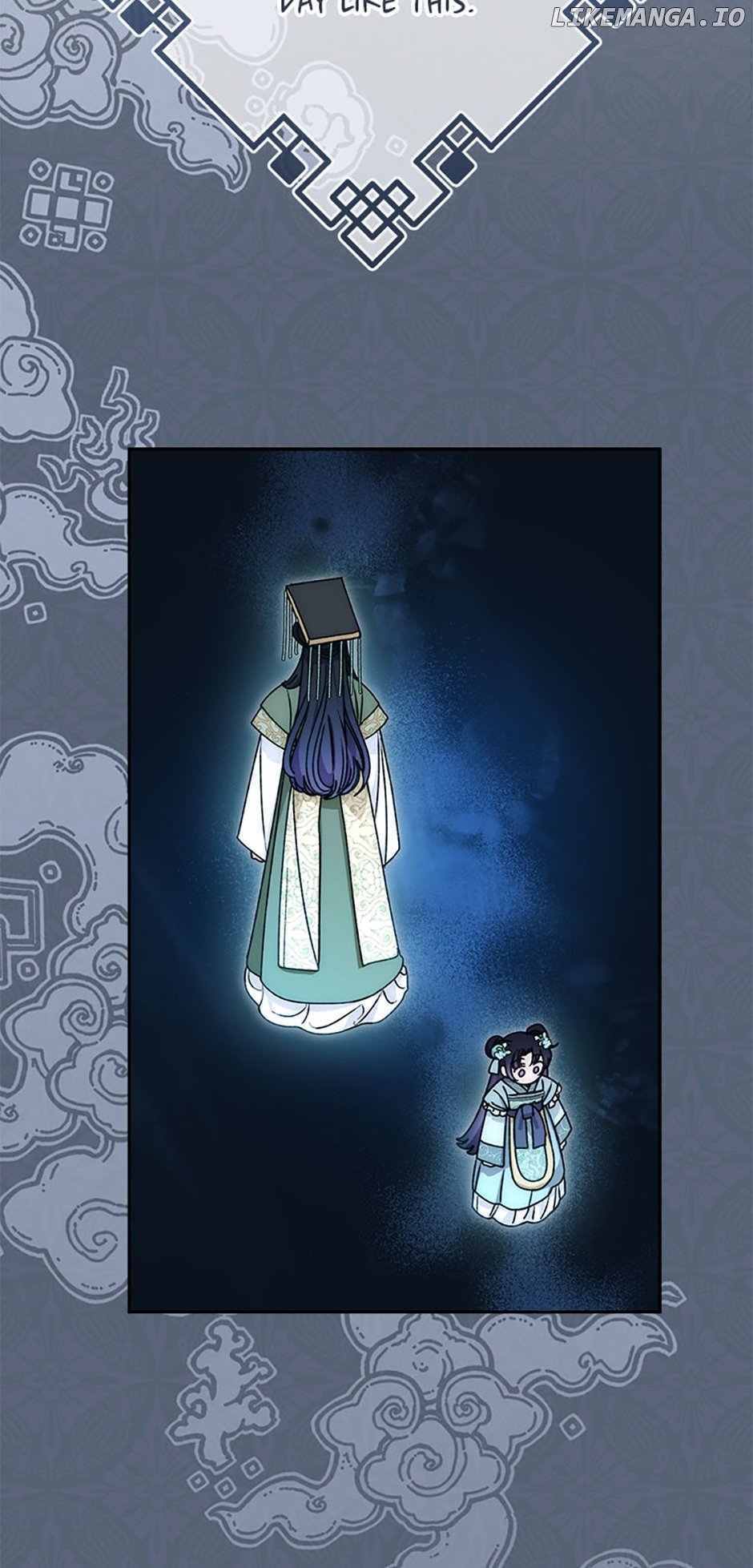 The Baby Concubine Wants to Live Quietly Chapter 46 - Page 28