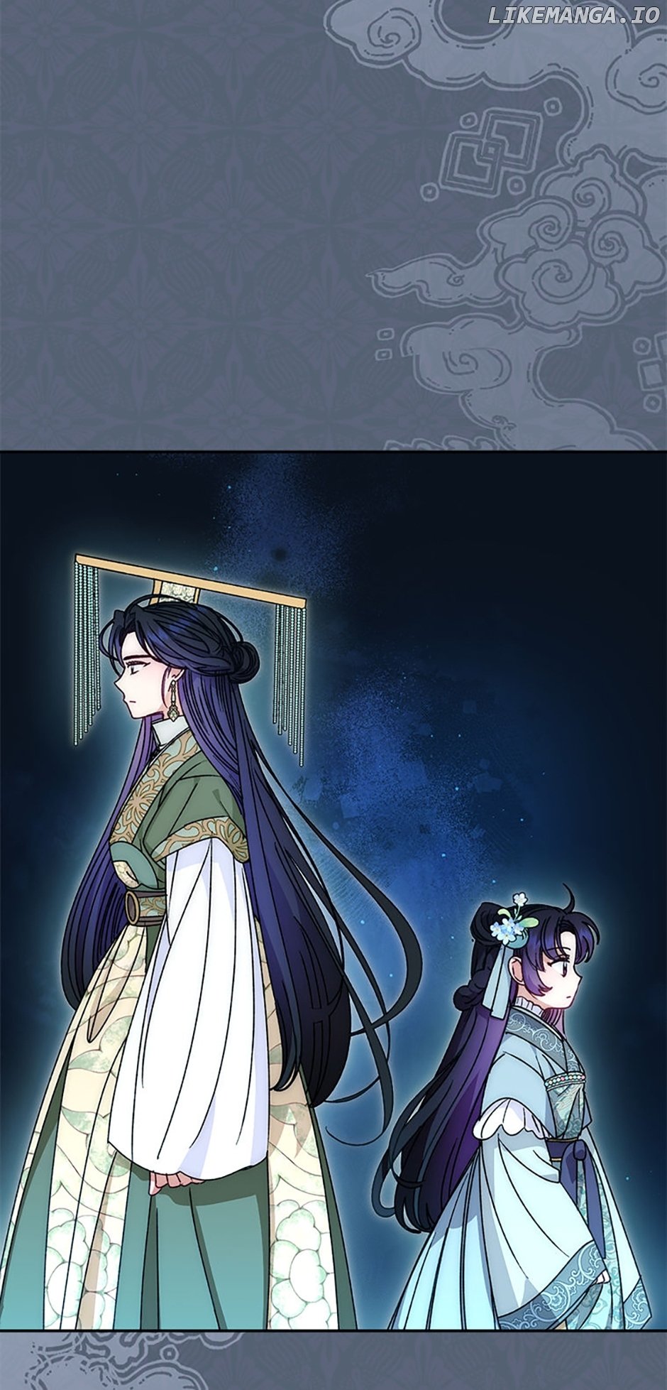 The Baby Concubine Wants to Live Quietly Chapter 46 - Page 29