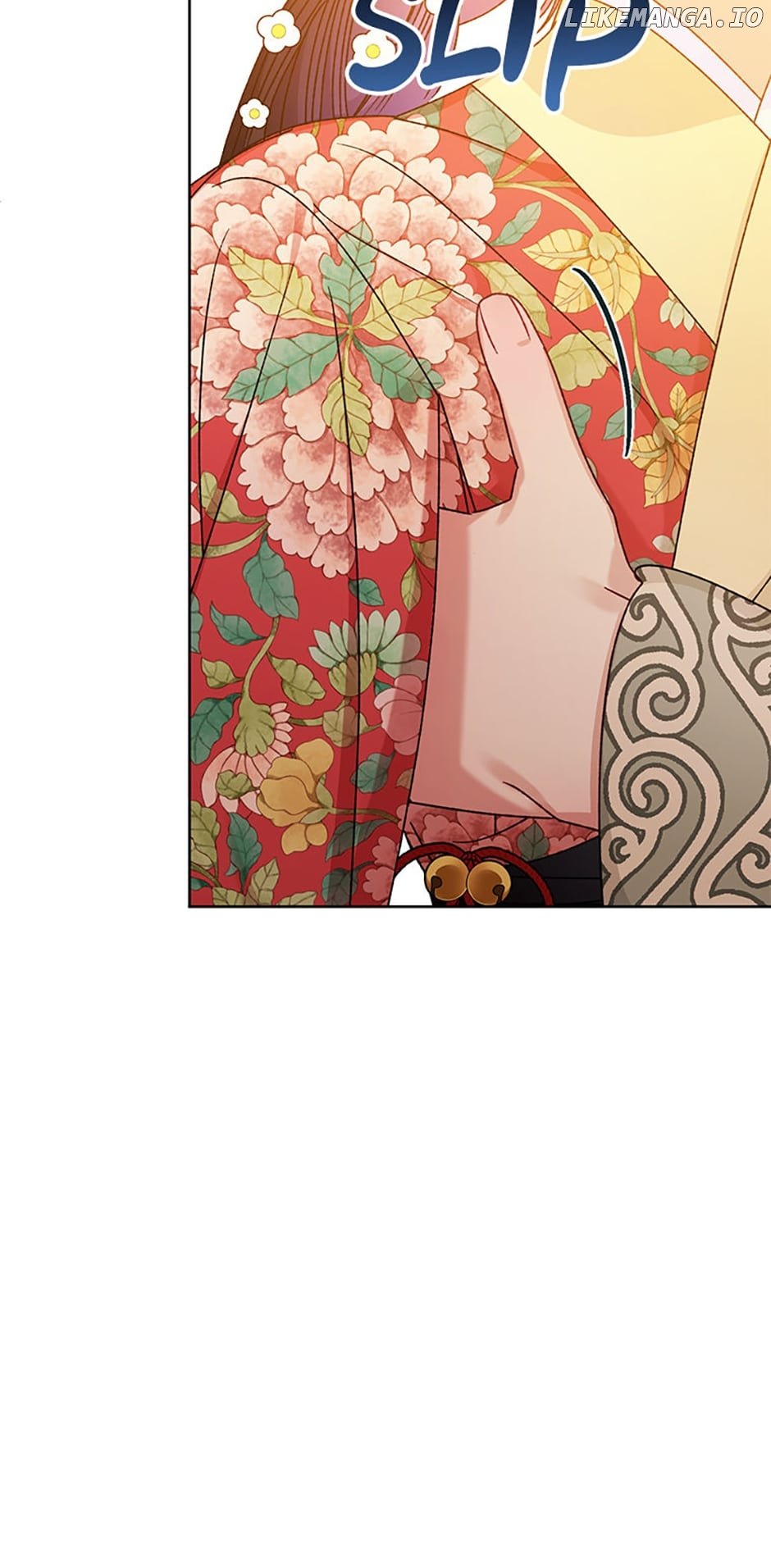 The Baby Concubine Wants to Live Quietly Chapter 46 - Page 5