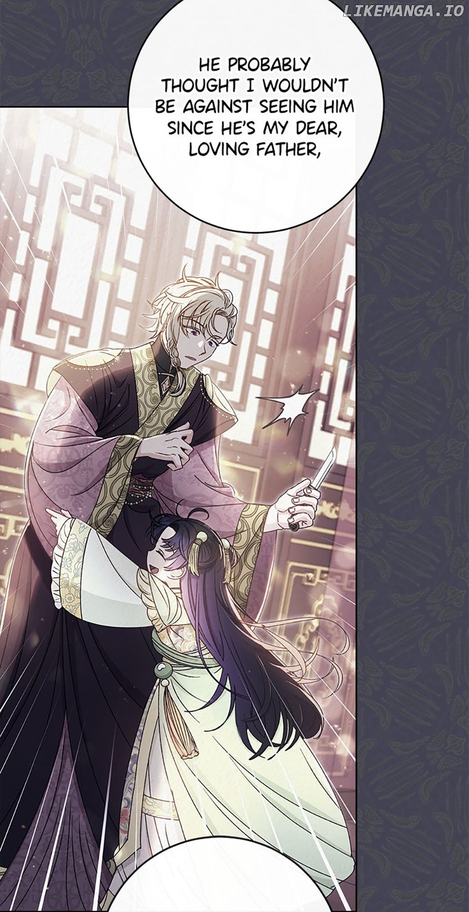 The Baby Concubine Wants to Live Quietly Chapter 46 - Page 70