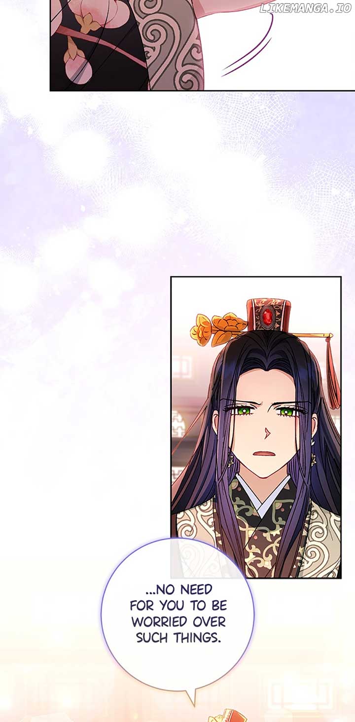 The Baby Concubine Wants to Live Quietly Chapter 47 - Page 13