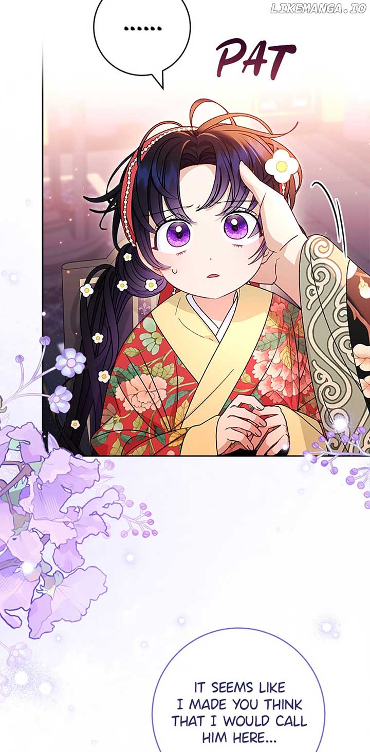 The Baby Concubine Wants to Live Quietly Chapter 47 - Page 15