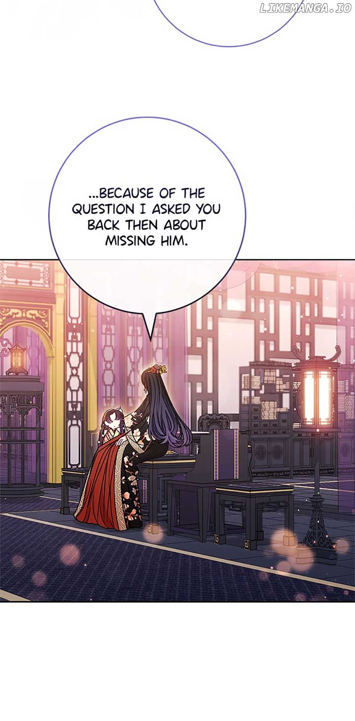 The Baby Concubine Wants to Live Quietly Chapter 47 - Page 16