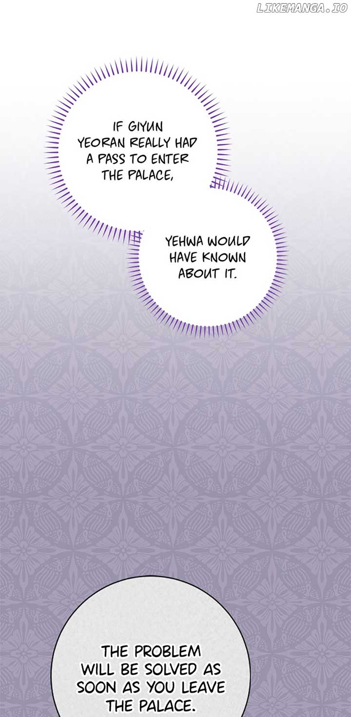 The Baby Concubine Wants to Live Quietly Chapter 47 - Page 19