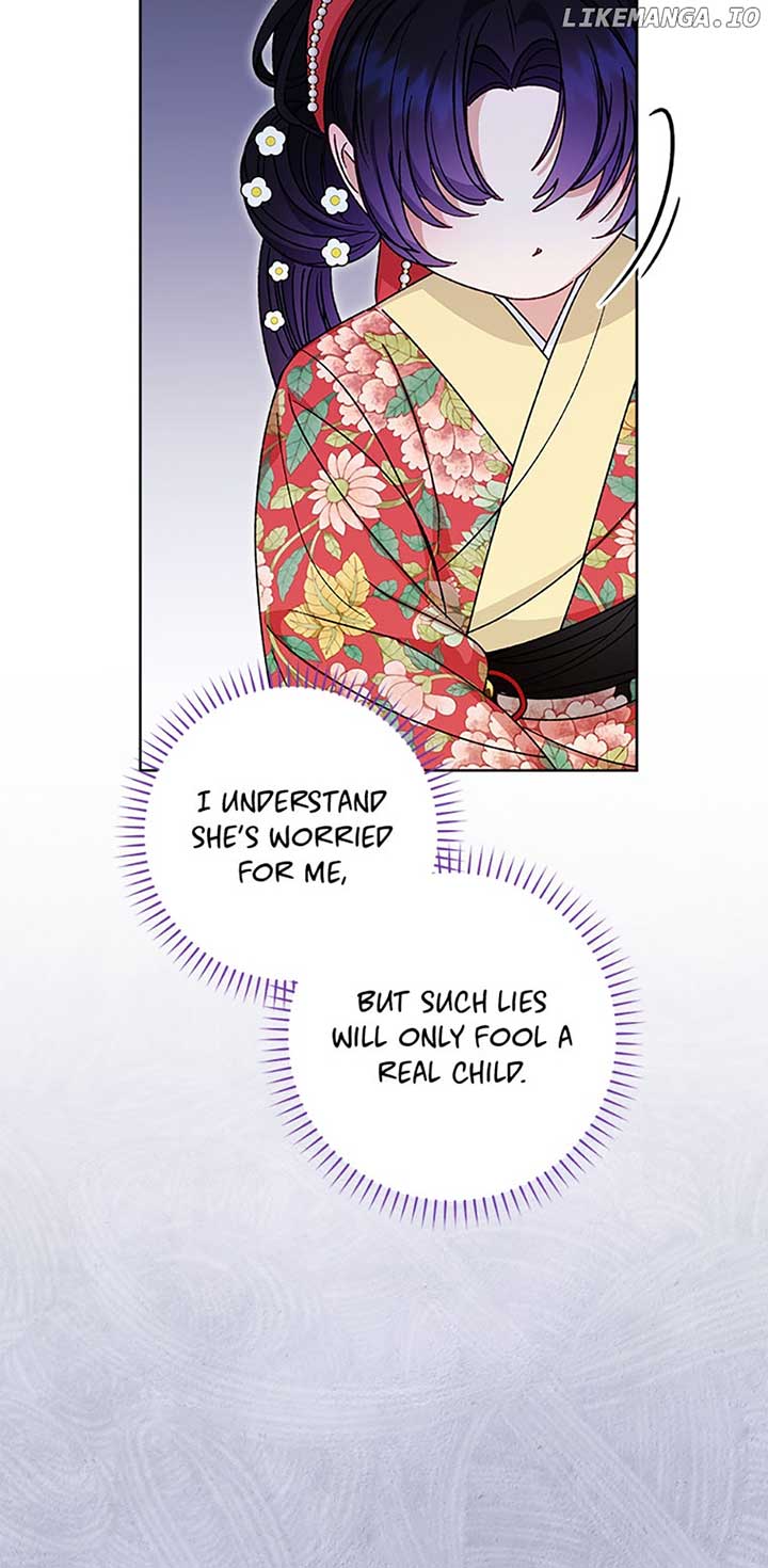 The Baby Concubine Wants to Live Quietly Chapter 47 - Page 22