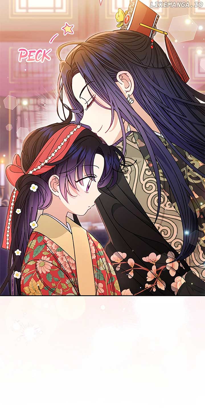 The Baby Concubine Wants to Live Quietly Chapter 47 - Page 25