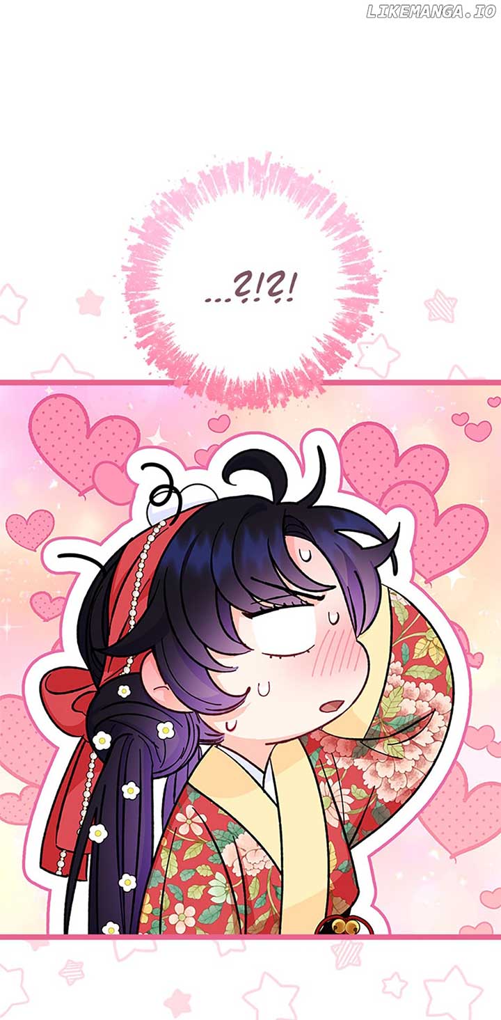 The Baby Concubine Wants to Live Quietly Chapter 47 - Page 26