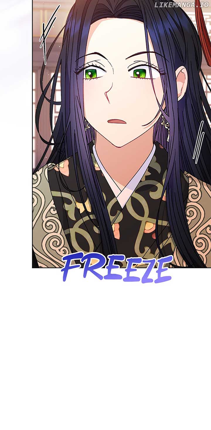 The Baby Concubine Wants to Live Quietly Chapter 47 - Page 32