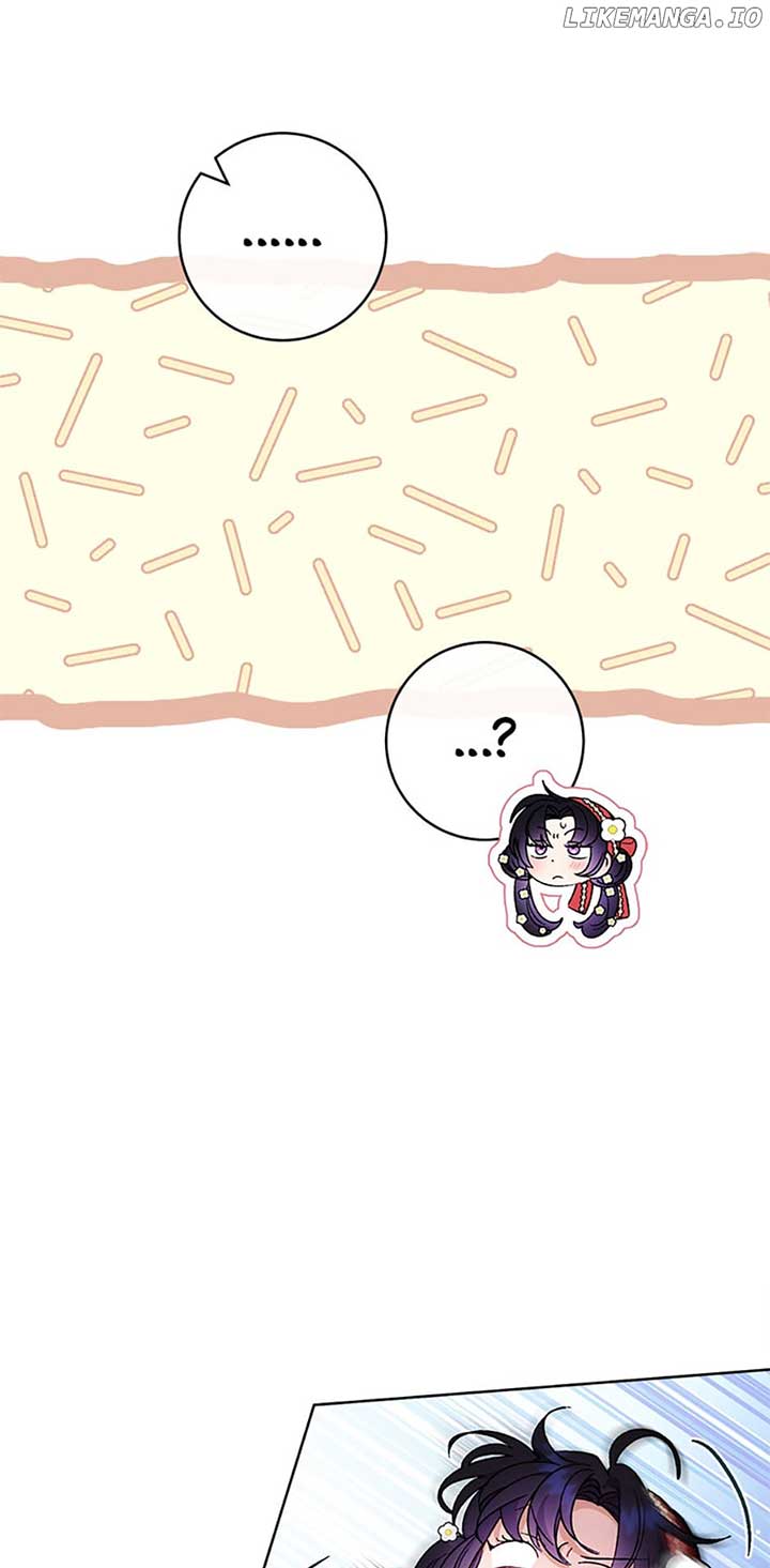 The Baby Concubine Wants to Live Quietly Chapter 47 - Page 33