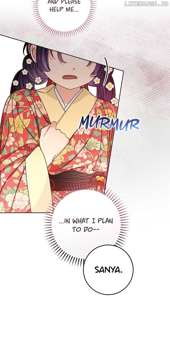 The Baby Concubine Wants to Live Quietly Chapter 47 - Page 4