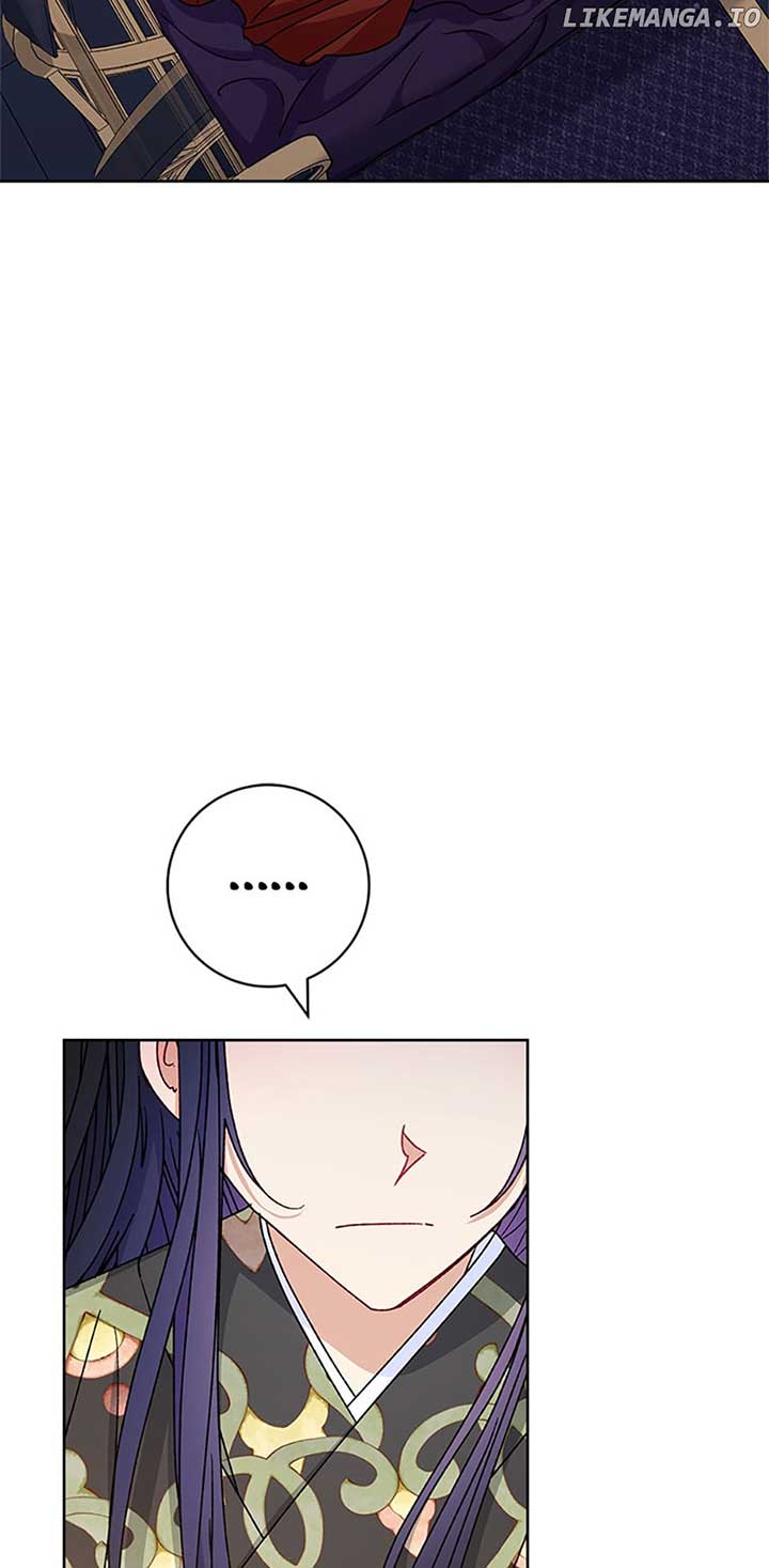 The Baby Concubine Wants to Live Quietly Chapter 47 - Page 41