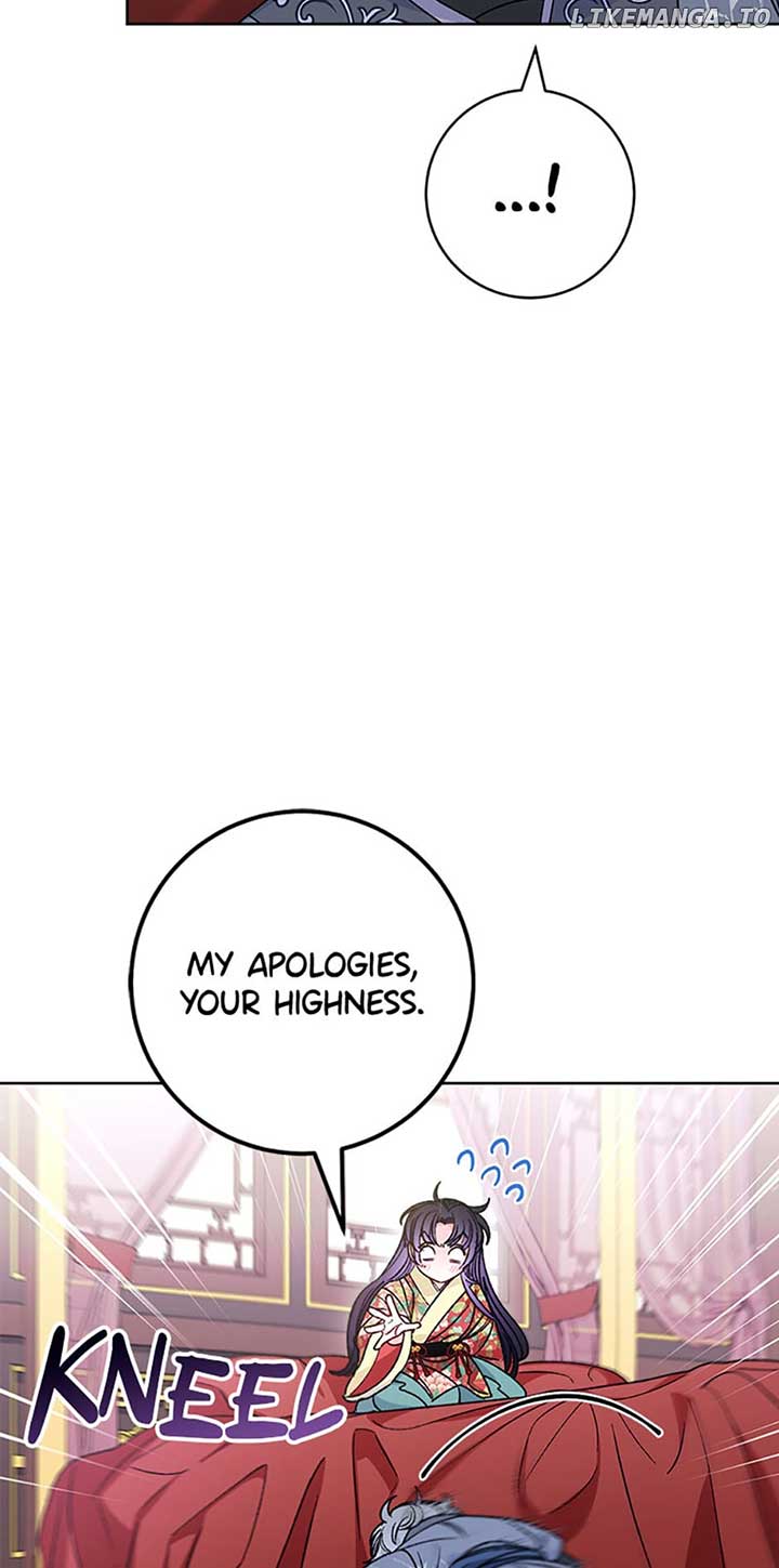 The Baby Concubine Wants to Live Quietly Chapter 47 - Page 53