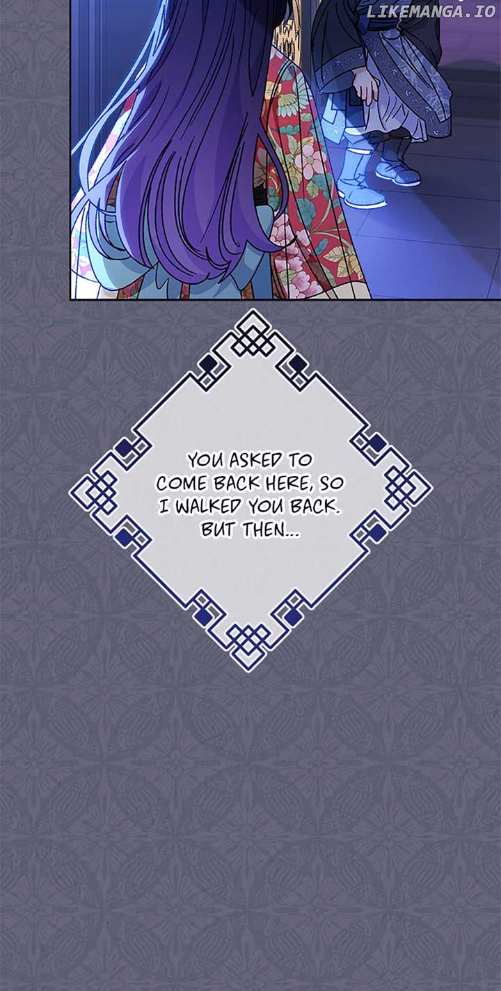 The Baby Concubine Wants to Live Quietly Chapter 47 - Page 60