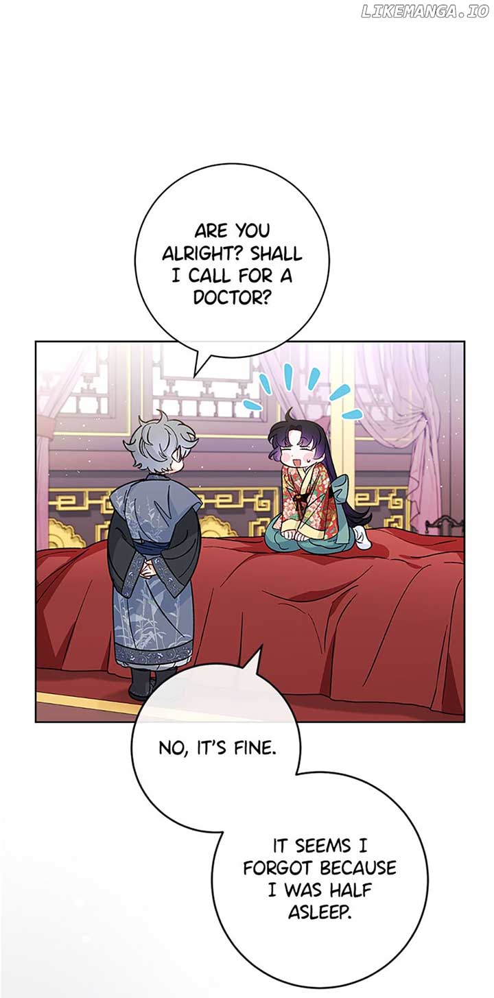 The Baby Concubine Wants to Live Quietly Chapter 47 - Page 68