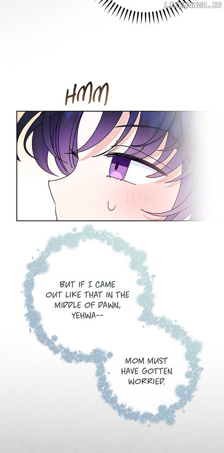 The Baby Concubine Wants to Live Quietly Chapter 47 - Page 70