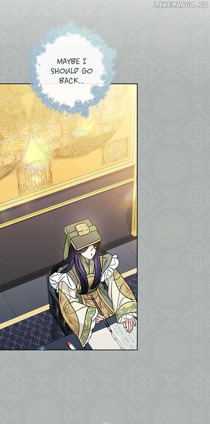 The Baby Concubine Wants to Live Quietly Chapter 47 - Page 71