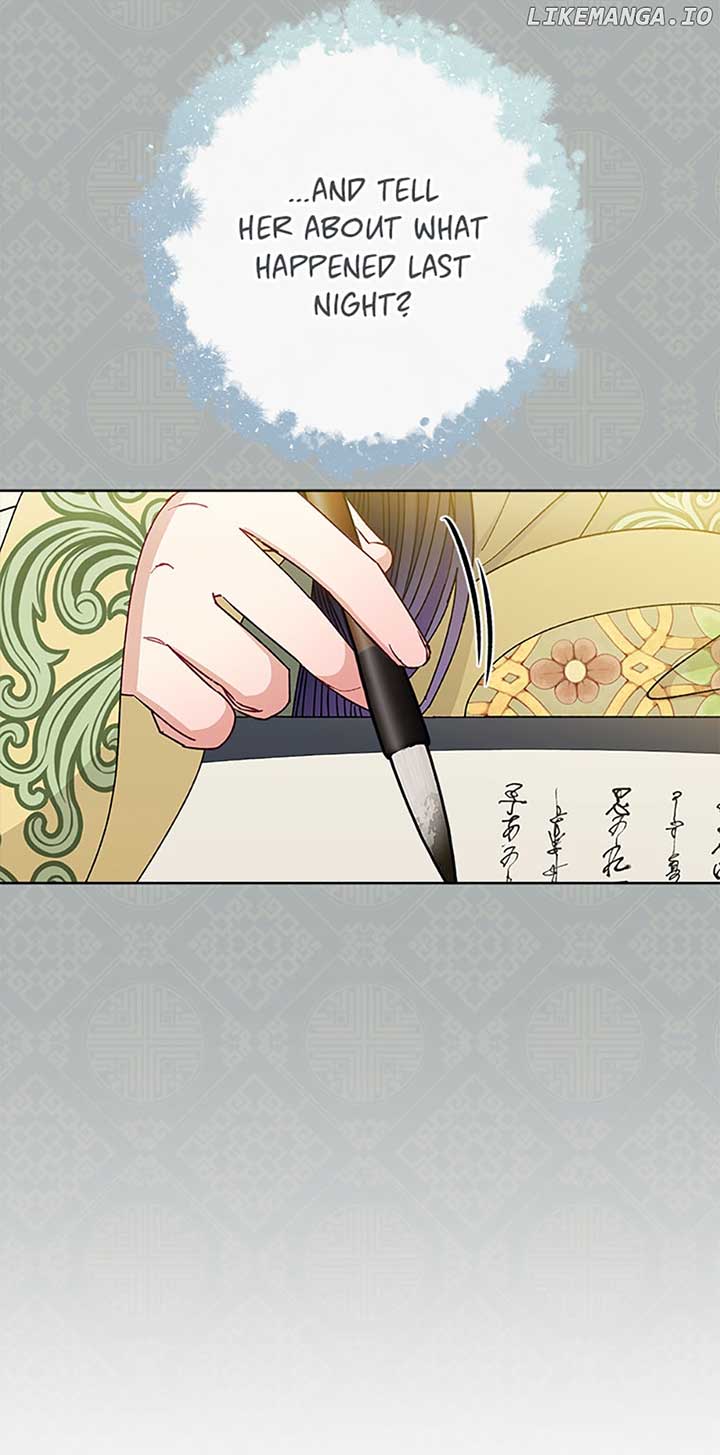 The Baby Concubine Wants to Live Quietly Chapter 47 - Page 72